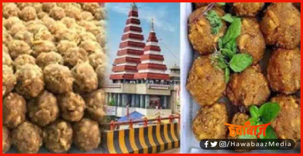 Mahaveer Mandir, Patna, Naivedyam, Bihar Mandir, Patna mahveer Mandir prasad,