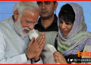 PDP, BJP, Jammu Kashmir, Bihar, Bihar News, Bihar, Bihar news, Bihar Khabar, CAG, Bihar Lettest update, Biahr Update, Bihar samachar, bihar updae,