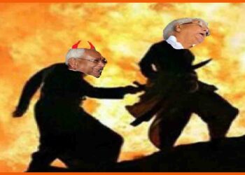 Nitish KUmar, RJD, Kattapa, Bahubali, JDU, RJD, Bihar Election