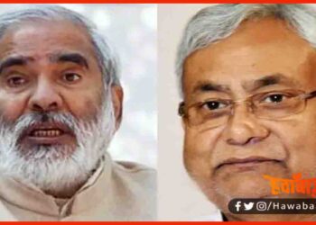 Raghuvansh Prasad. Nitish Kumar, Bihar Election, Bihar Election 2020, Bihar chunav