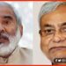 Raghuvansh Prasad. Nitish Kumar, Bihar Election, Bihar Election 2020, Bihar chunav