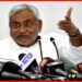 Nitish Kumar, Saat Nischay Yojna, Bihar, Bihar Election, Bihar Election 2020,