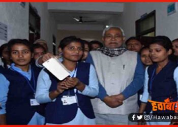 Nitish Kumar, Studants Credit card, Studant Loan, Bihar Election, Bihar Chunav,