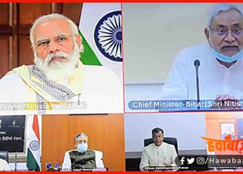 Narendra Modi, Bihar, Bihar Election, Bihar Election 2020,