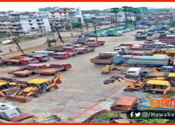 Patna, Bihar, Hadtal, Safai Karmchari,