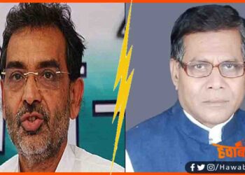 Bihar Election, Bihar Election 2020, RLSP, Upendra Kushwaha, Satyanand