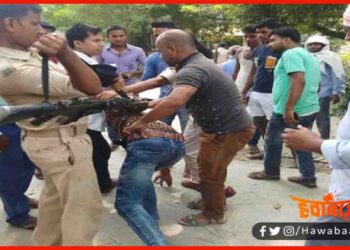 Raghuvansh Babu, Pistal in Raghuvansh Babu, Raghuvansh Prasad,