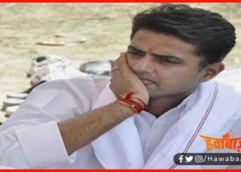 Sachin Pilot, BJP, Sachin Pilot, MP News,