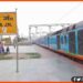 Saharsa Railway Station, saharsa Train Ticket, Saharsa Train status, Bihar Train Ticket, Rajya Rani Express, Rajya Rani, Exam Special train
