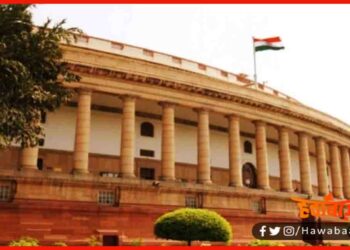 Sansad Bhawan, New Sansad Bhawan,