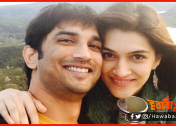 Kriti Senon, Sushatn Singh, Sushant Singh Case update, Bihar Connectoin, Bihar News, Bihar Khabar, Bihar Samachar, Hindi News, Hindi khbar,