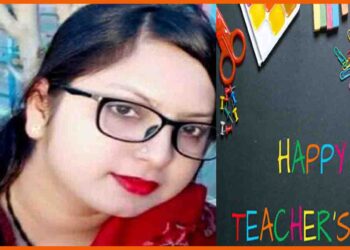 Fatima, Teachers Day, Bihar NEws, Bihar Lettest Day, Teachers day story, Teachers day greeting