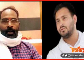 Tejaswi Yadav, BJP, RJD, Bihar Election, Bihar Election 2020, Bihar Chunav, Bihar Samachar, Bihar Khabar,