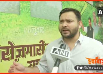 Berojagri Hatao, 9 Baje 9 Minute, Tejaswi Yadav, Bihar Election, Bihar Election Update,