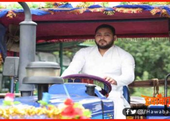 Tejaswi Yadav, Krishi Bill, Bihar Band, Bharat Band, Bihar Bill, Pappu Yadav, Bihar Andolan, Jan Andolan Bihar Band, Jap, RJD,