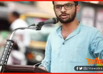 JNU, Umar Khalid, Delhi Danga, Delhi Riots, Bihar News,
