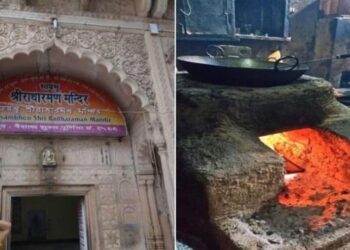 475 वर्षों से इस रसोई में चूल्‍हे जलाने के लिए नहीं हुआ है माचिस का प्रयोग