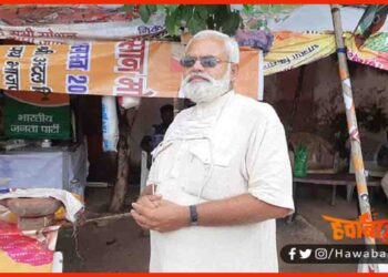 PM Modi Duplicate, Hamshkal Pm Modi, Bihar Chunav, Bihar Election, Bihar Eleciton 2020,