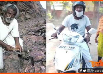 Manjhi The Mountain main, Majhi, dashrath manjhi, Manjhi the scooty man,