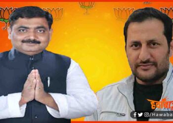 सहरसा से आलोक रंजन होंगे बीजेपी के उम्मीदवार : भाजपा ने तीसरे चरण के 35 उम्मीदवारों की सूची की जारी