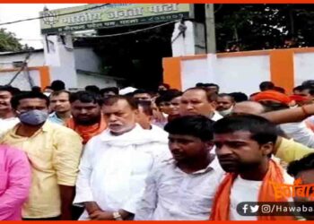 BJP, BJP Office, Bihar BJP, Candidate, Bihar Chunav, Bihar Chunav 2020,