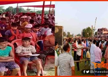 Tejaswi Yadav Railly, Bihar chunav, Bihar Khabar, Bihar Hindi News, RJD,