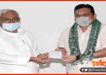 BJP, JDU, Ashok Choudhary, Bihar Chunav, BJP, Bihar JDU,