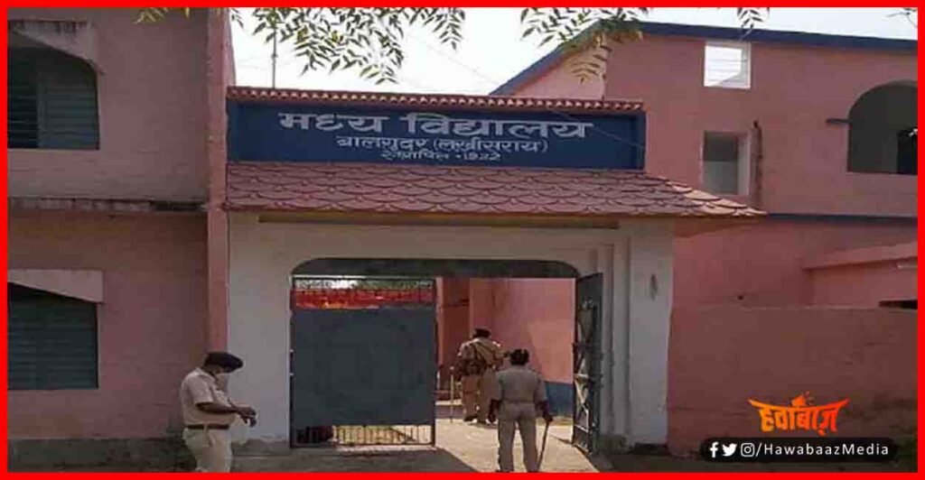 Bihar Chunav, Begusarai, No Vote in Begusarai, Bihar Chunav 2020,