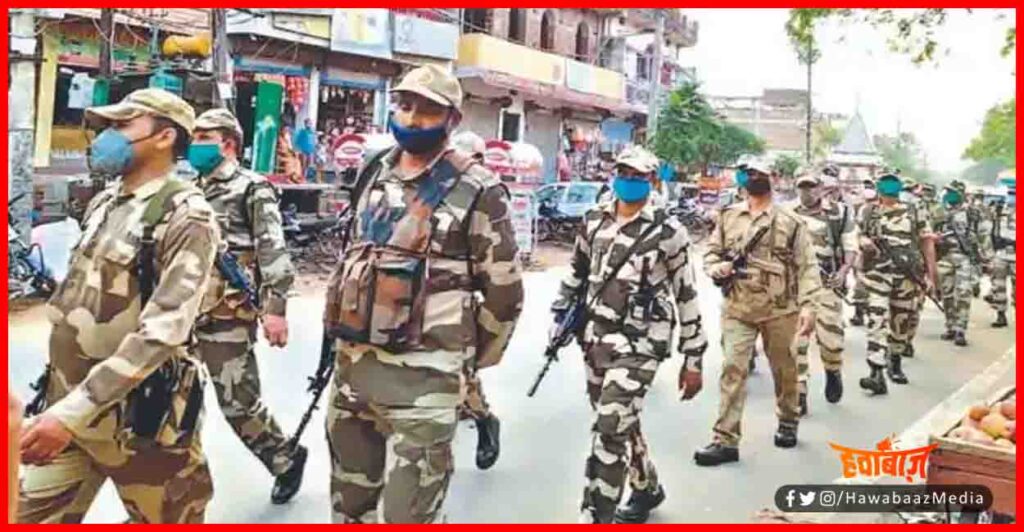 Bihar Election, Bihar Chunav, Bihar Chunav Helpline No., Chunav helpline number,