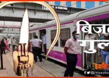 Electricity Fail In Mumbai, Bijli Gul in Mumbai, Batti Gul in Mumbai,