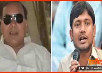 Bogo Singh, Kanhaiya Kumar, JDU, Bihar, Bihar Chunav, Bihar Lettest Update, Bihar Khabar, Bihar Hindi News,