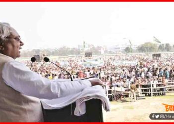 Nitish KUmar, Nitish Kumar Railly, Chappal on nitish Kumar, Bihar Chunav, Bihar Election, Bihar Election in Hindi,