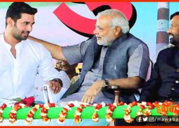 Chirag Paswan, Bihar Chunav, Bihar Election, Bihar Election 2020, Bihar Chunav,