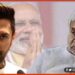 Chirag Paswan, Nitish Kumar, Narendra Modi, Bihar Chunav, Bihar Khabar, Bihar Hindi News, Bihar Update, Bihar Lettest Update, Hindi Update,
