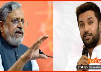 Sushil Modi, Chirag Paswan, Bihar Chunav, Bihar Election, Bihar Eleciton 2020, NDA, Bihar Update, Bihar hindi samachar, Bihar hindi khabar, Bihar big breaking, bihar breaking,