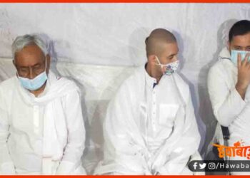 Tejaswi Yadav, Chirag Paswan, Nitish Kumar, Ram Vilas Shradh Karm, Bihar Chunav, Bihar Khabar, Bihar Hindi News,