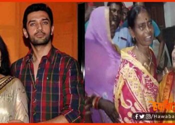 Chirag Paswan, Rajkumari Devi, Ram Vilas Paswan, Bihar Chunav, Bihar Khabar, Bihar Lettest news,