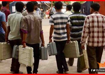 Election Duty, Bihar Chunav, Bihar Khabar, Bihar Chunav 2020, Bihar Khabar,