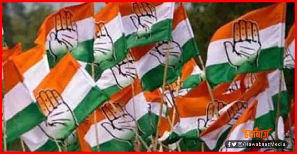 Congress, Bihar Chunav, Bihar Khabar, Bihar hindi NEws, Congress, Hindi Khabar,