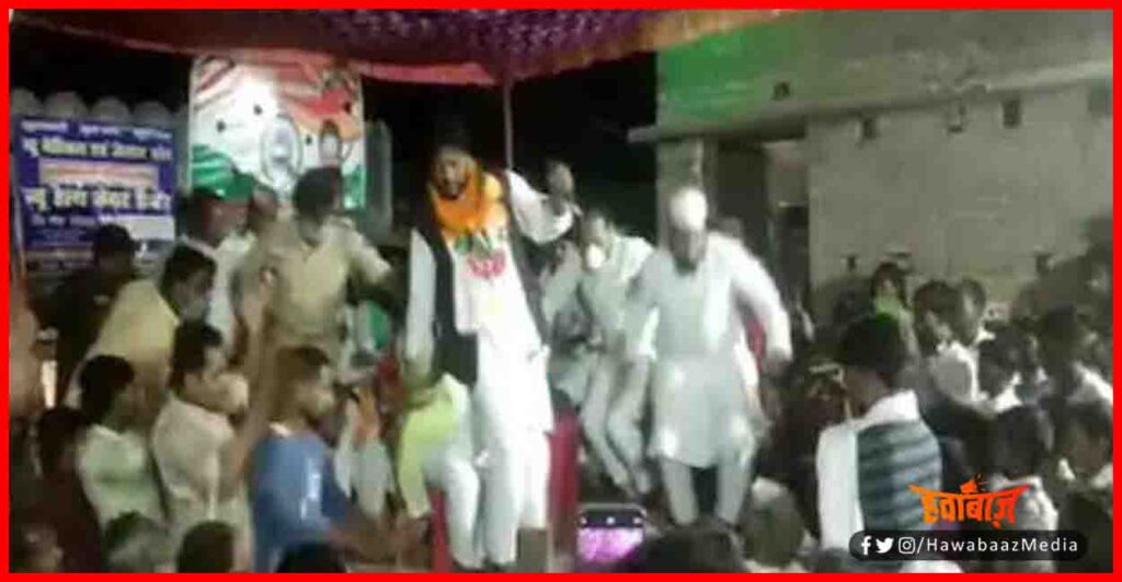 Darbhanga, Jale, Congress, Bihar chunav, Bihar Election Update, Bihar Election 2020, Bihar chunav 2020, Hindi news, Bihar hindi samachar, Bihar hindi udpate,