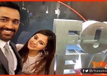 Dhoni, Shakshi, Movie, Bollywood, Hindi Cinema, Bihar News, Bihari News, Bihar Khabar, Bihar Samachar, Bihar hindi news,