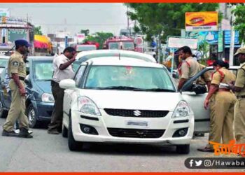 Driving Licence, Moter Vehicle, Bihar, Bihar Moter Vehicle,