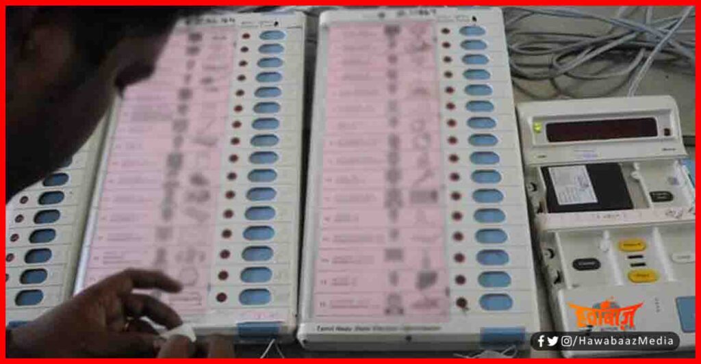 EVM Problem, Bihar Chunav, Bihar Khabar, Bihar Hindi News,