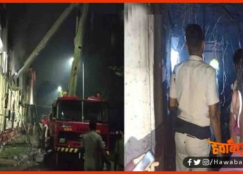 Fire in Collectriate, Bihar Sachivalay, Bihar Vidhan Sabha, Gramin Vikas Vibhag,