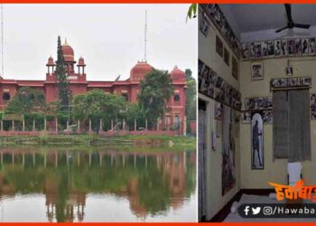 Gandhi Sadan Darbhanga, Yuropian Guest House Darbhanga, Darbhanga House, Darbhagna News, Darbhanga,