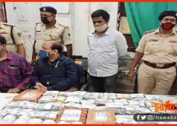 Gold found on Patna, Gold and silver found on Patna Jucntion, Patna Junction, Bihar, Bihar News, Bihar Lettest news, Bihar Khabar,