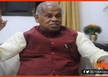 Jeetan Ram Manjhi, Jeetan Ram, HAM, Bihar Election, Bihar Election 2020, Bihar News,