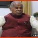 Jeetan Ram Manjhi, Jeetan Ram, HAM, Bihar Election, Bihar Election 2020, Bihar News,