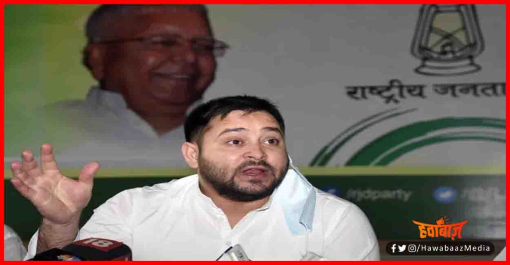Tejaswi yadav, Jobs in Bihar, Bihari gets 85% jobs, Tejaswi yadav facebook live, Bihar chunav, 1st Phase Voting,