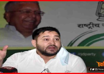 Tejaswi yadav, Jobs in Bihar, Bihari gets 85% jobs, Tejaswi yadav facebook live, Bihar chunav, 1st Phase Voting,